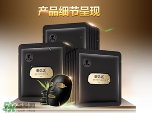 御泥坊是什么牌子？御泥坊是什么檔次？