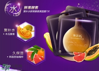 御泥坊和百雀羚哪個好？御泥坊和百雀羚面膜哪個好用？