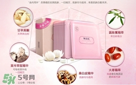 御泥坊和百雀羚哪個好？御泥坊和百雀羚面膜哪個好用？
