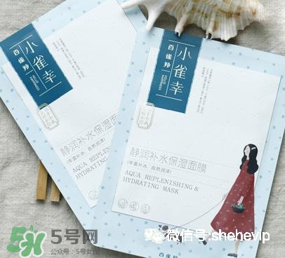 御泥坊和百雀羚哪個好？御泥坊和百雀羚面膜哪個好用？