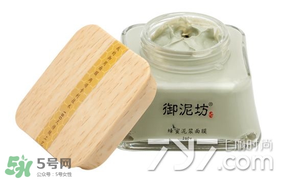 御泥坊是什么牌子？御泥坊是什么檔次？