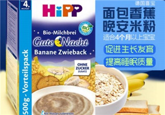 喜寶晚安米粉怎么樣？喜寶晚安米粉好不好？