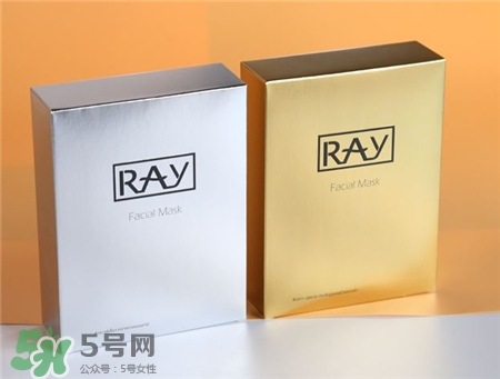 泰國ray面膜金色好還是銀色好?ray面膜金色銀色區別 