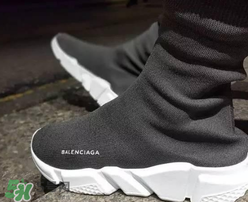 巴黎世家襪子鞋怎么樣？balenciaga襪子鞋舒服嗎？