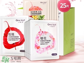 一葉子適合什么皮膚？一葉子適合油性肌膚嗎？