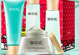御泥坊和相宜本草哪個好？御泥坊和相宜本草適合年齡膚質(zhì)