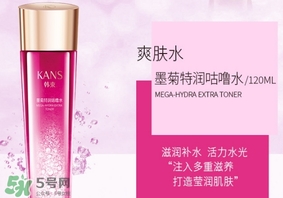 韓束和御泥坊哪個好？韓束和御泥坊哪個補水？