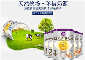 A2奶粉適合中國寶寶嗎？A2奶粉是否適合中國寶寶呢？