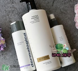 algenist奧杰尼洗面奶怎么樣？奧杰尼洗面奶怎么用？