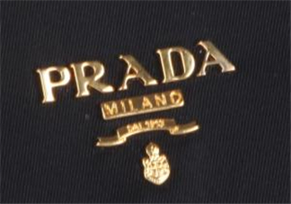 prada是什么牌子？prada普拉達是什么檔次？