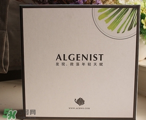 algenist奧杰尼緊顏面霜怎么用？奧杰尼王菲同款面霜怎么樣？
