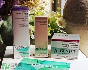 algenist奧杰尼緊顏面霜怎么用？奧杰尼王菲同款面霜怎么樣？