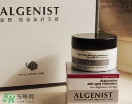 algenist奧杰尼緊顏面霜怎么用？奧杰尼王菲同款面霜怎么樣？