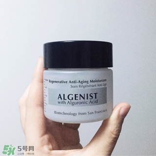 algenist奧杰尼是哪個國家的？奧杰尼護膚品怎么樣？