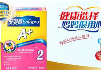美贊臣安嬰寶2段怎么樣？美贊臣安嬰寶2段好不好？