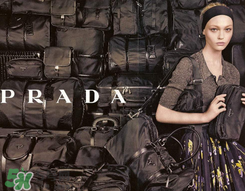 prada是哪個國家的品牌？prada普拉達是哪里的牌子？