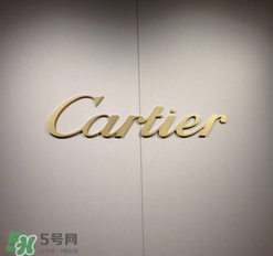 卡地亞是什么材質(zhì)？卡地亞是金的嗎？