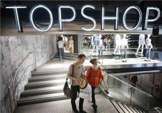 topshop是什么牌子？topshop是什么檔次？