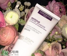 巴黎珂蒂絲牌子怎么樣？condense paris巴黎珂蒂絲什么檔次？