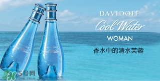 davidoff大衛杜夫是哪個國家的？大衛杜夫是奢侈品嗎？