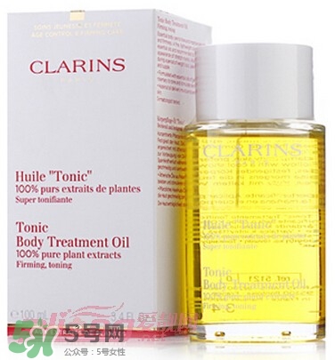 clarins嬌韻詩是什么牌子？嬌韻詩是孕婦專用的嗎？