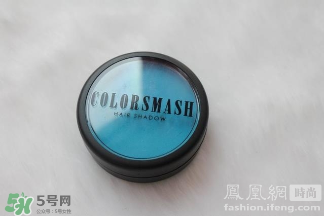 colorsmash卡樂斯麥是什么牌子？卡樂斯麥臨時染發粉怎么樣？