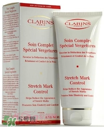 clarins嬌韻詩是什么牌子？嬌韻詩是孕婦專用的嗎？