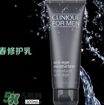 倩碧適合什么膚質(zhì)？倩碧適合油性皮膚嗎？