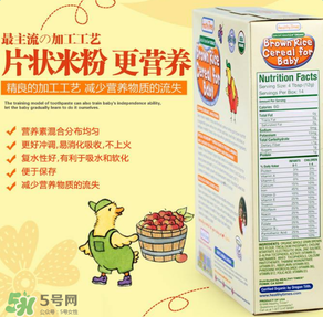 healthy times米粉怎么樣？healthy times米粉好嗎？