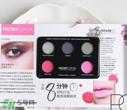 front cover芙倫卡妃是什么牌子？芙倫卡妃什么檔次？