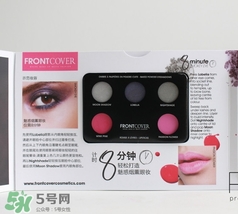 front cover芙倫卡妃是什么牌子？芙倫卡妃什么檔次？