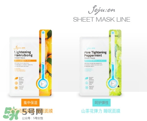jejuen季姿元是什么牌子？季姿元是什么檔次