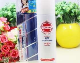 高絲防曬噴霧怎么用？高絲防曬噴霧使用方法