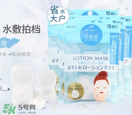 高絲紙膜怎么用？kose高絲紙膜使用方法