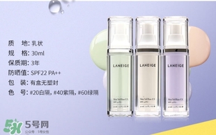 蘭芝是哪個(gè)國(guó)家的品牌？蘭芝是什么檔次？