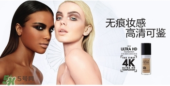 make up forever適合什么年齡？玫珂菲適合年齡段？