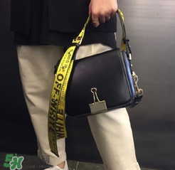 off white夾子包正品多少錢？off white夾子包專柜價格