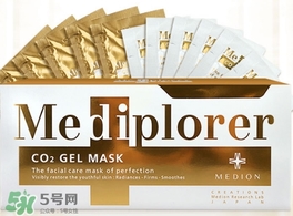 mediplorer美迪若雅是什么牌子？美迪若雅是哪個國家什么檔次