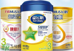 飛鶴奶粉上火嗎？飛鶴奶粉會不會上火？