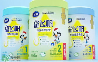 飛鶴奶粉上火嗎？飛鶴奶粉會不會上火？