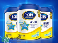 飛鶴奶粉上火嗎？飛鶴奶粉會不會上火？