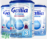 gallia佳利雅奶粉怎么樣？gallia佳利雅奶粉好嗎？