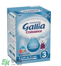 gallia佳利雅奶粉怎么樣？gallia佳利雅奶粉好嗎？
