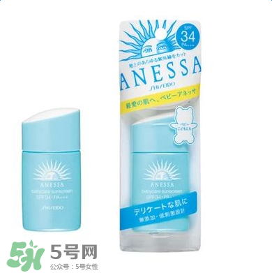 孕婦可以用的防曬霜品牌有哪些？孕期防嗮好用又安全品牌排行榜！
