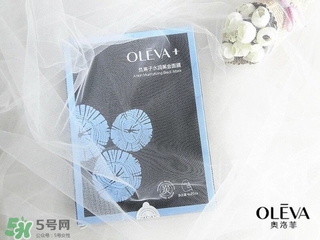 oleva是什么牌子？奧洛菲是哪國的？
