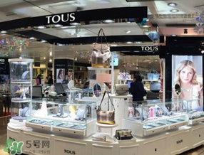 tous是什么牌子？tous桃絲熊是哪個國家的？