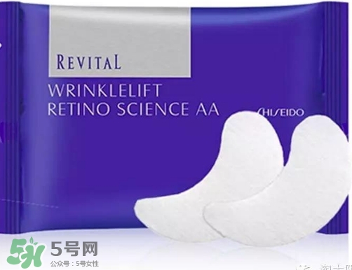 revital資生堂悅薇是什么牌子？悅薇是什么檔次？