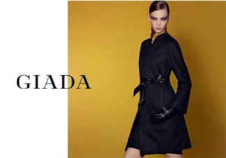 giada是什么牌子？giada迦達(dá)是什么檔次？