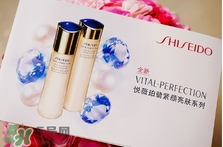 資生堂悅薇是悅薇珀翡嗎？悅薇和悅薇珀翡區別