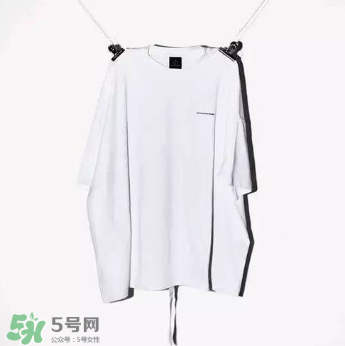 peaceminusone多少錢？peaceminusone官網價格